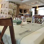 Martini Parque de vacaciones Miedzyzdroje